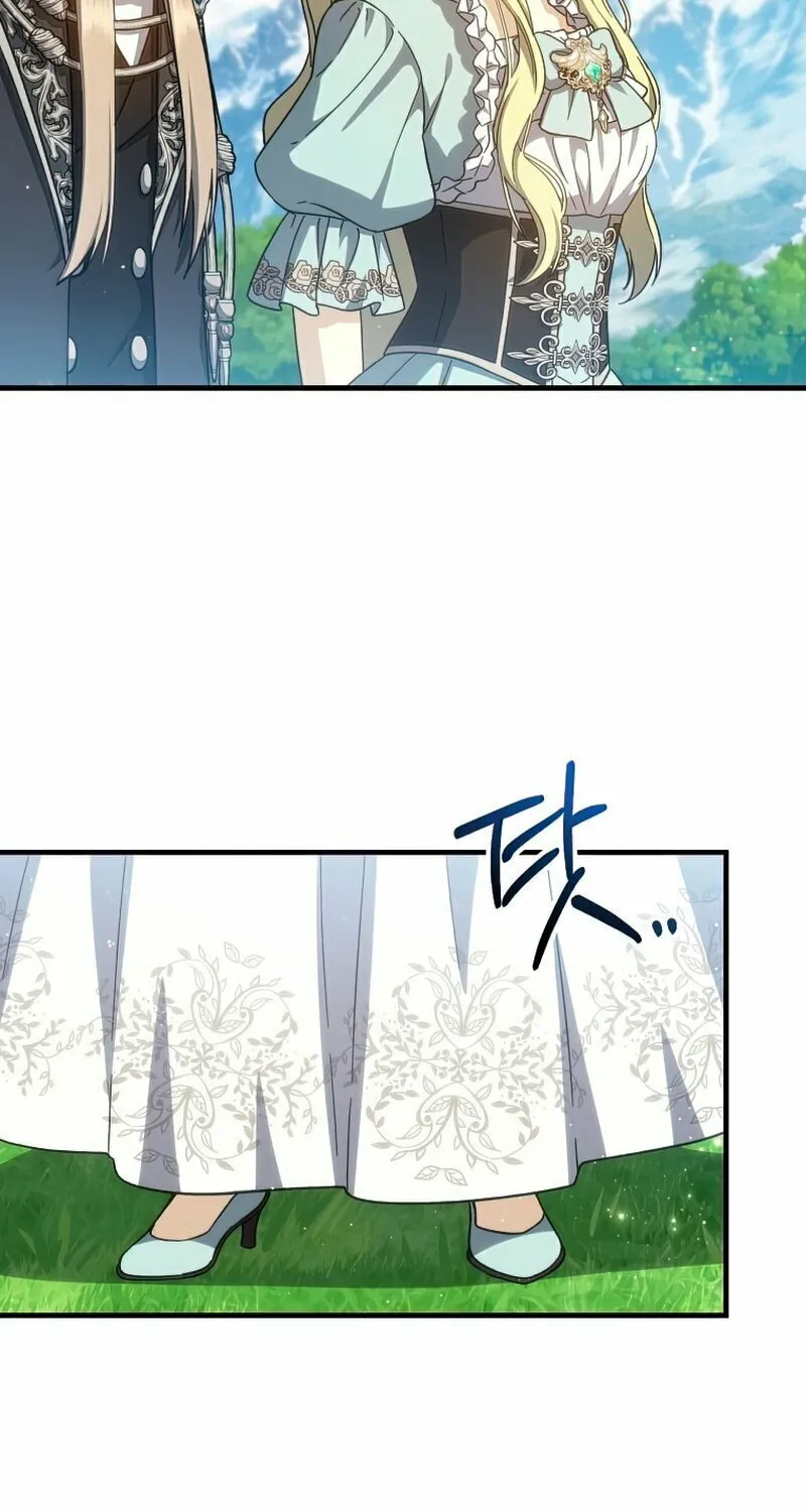 Read The Return of the 8th Class Mage Manga Online