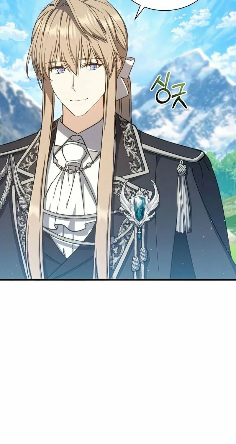 Read The Return of the 8th Class Mage Manga Online