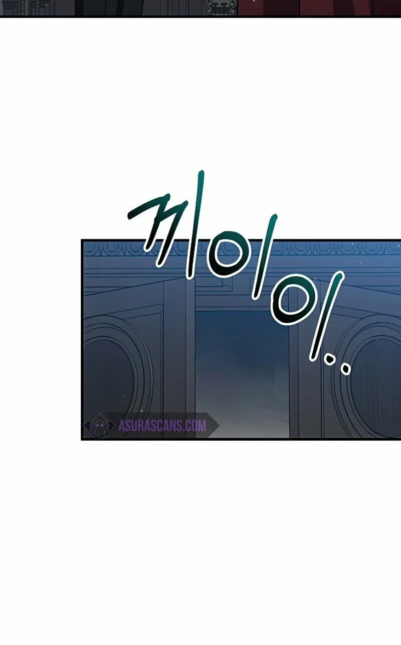 Read The Return of the 8th Class Mage Manga Online