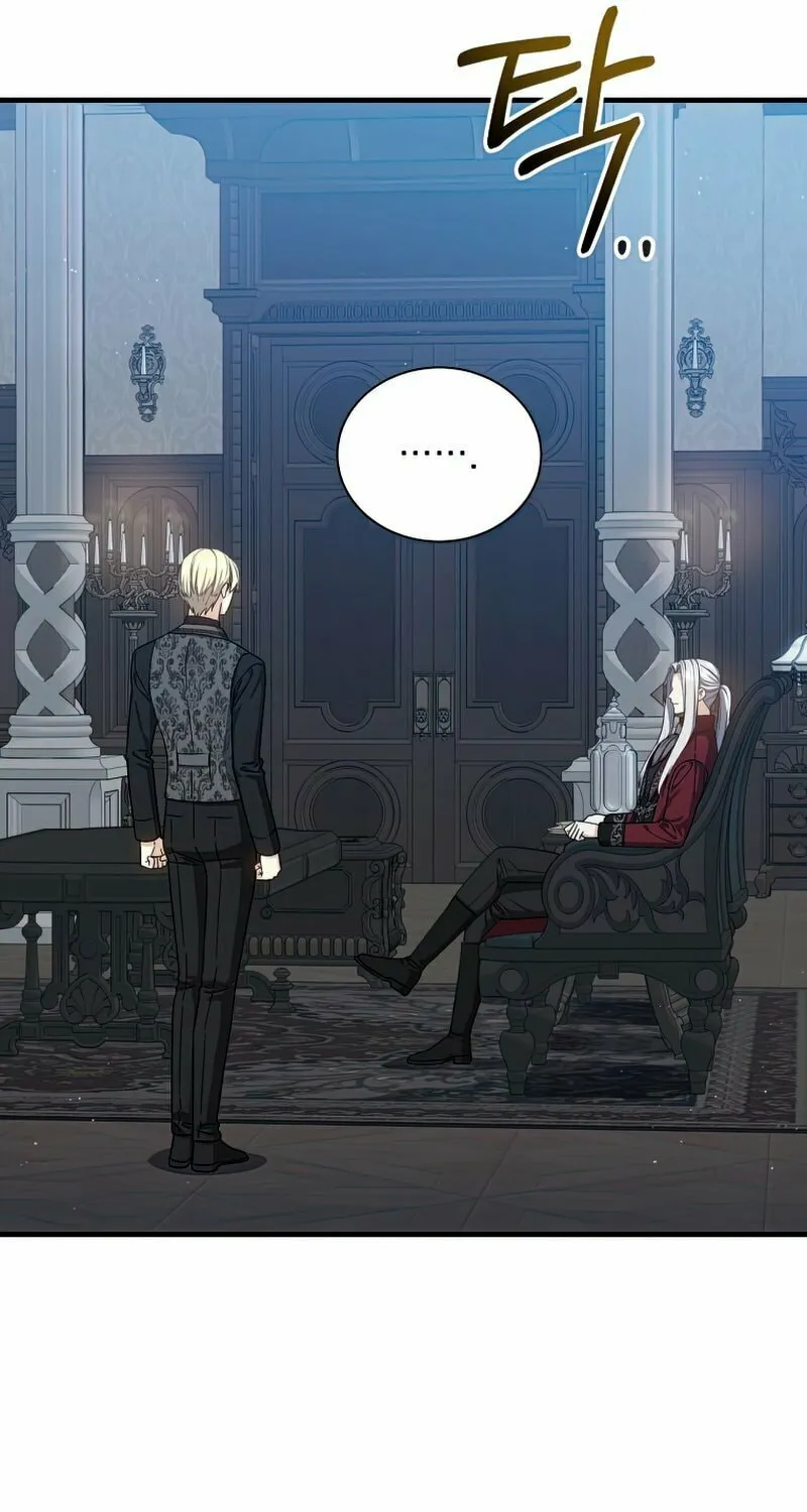 Read The Return of the 8th Class Mage Manga Online