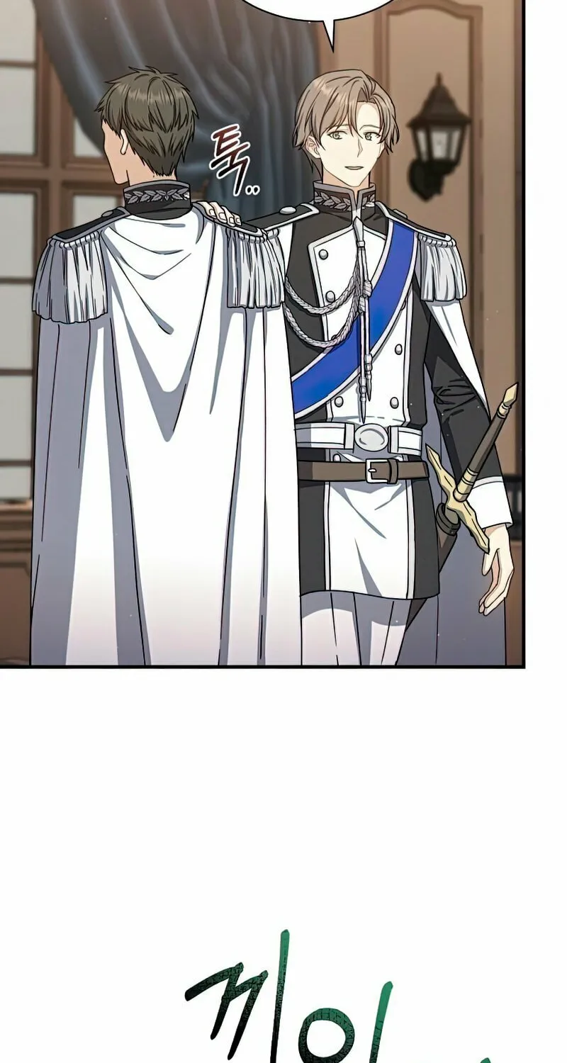 Read The Return of the 8th Class Mage Manga Online