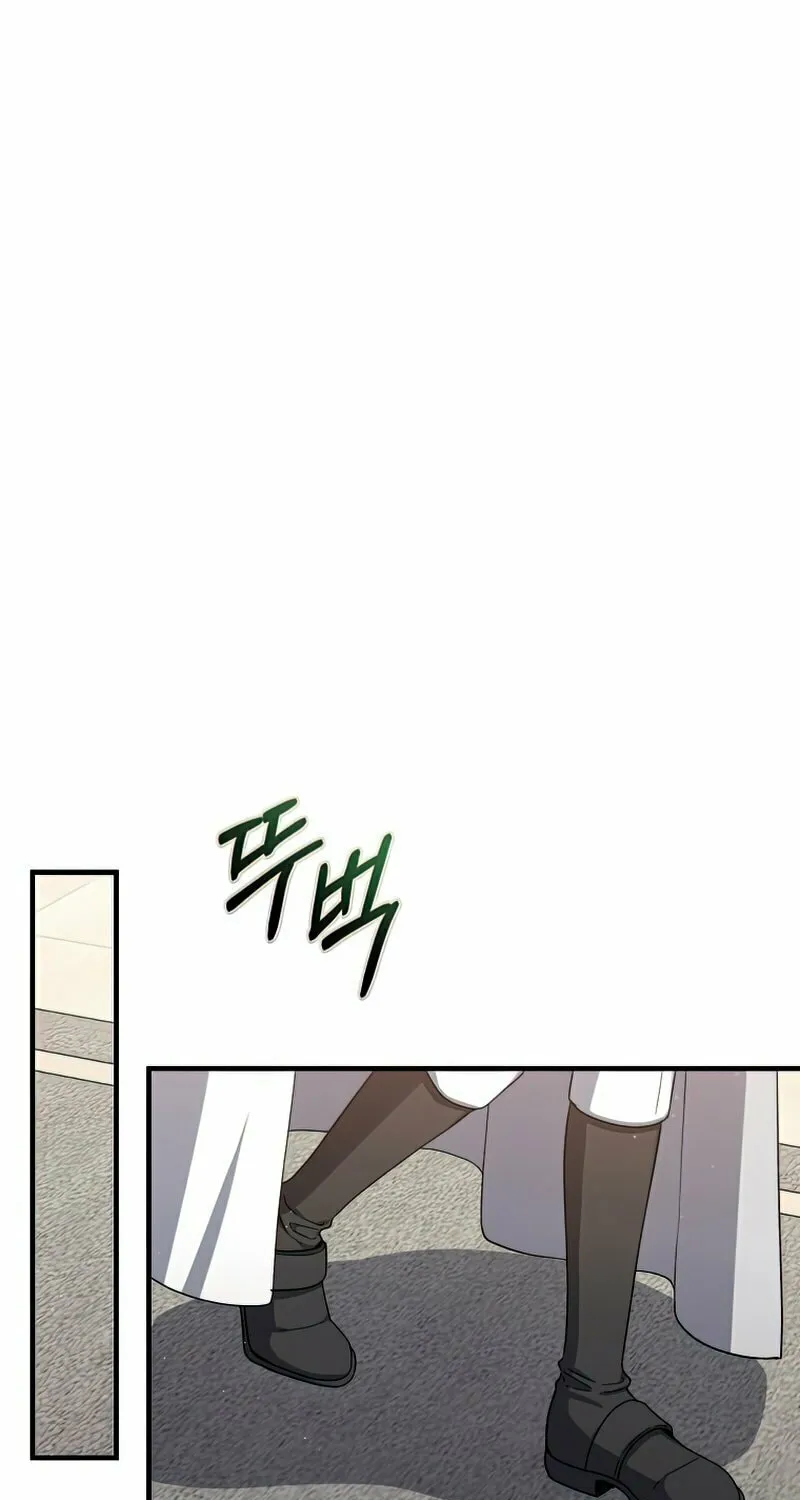 Read The Return of the 8th Class Mage Manga Online