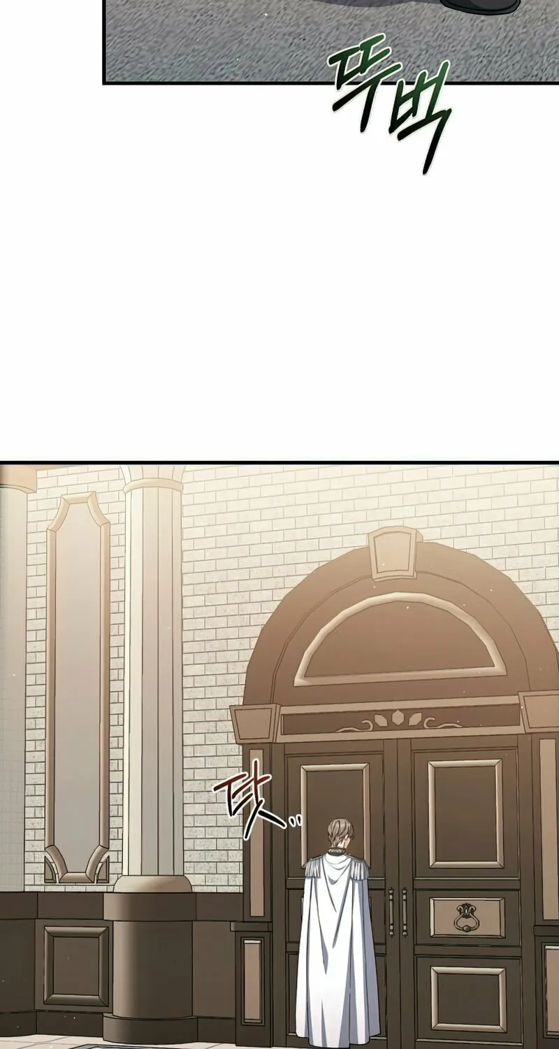 Read The Return of the 8th Class Mage Manga Online