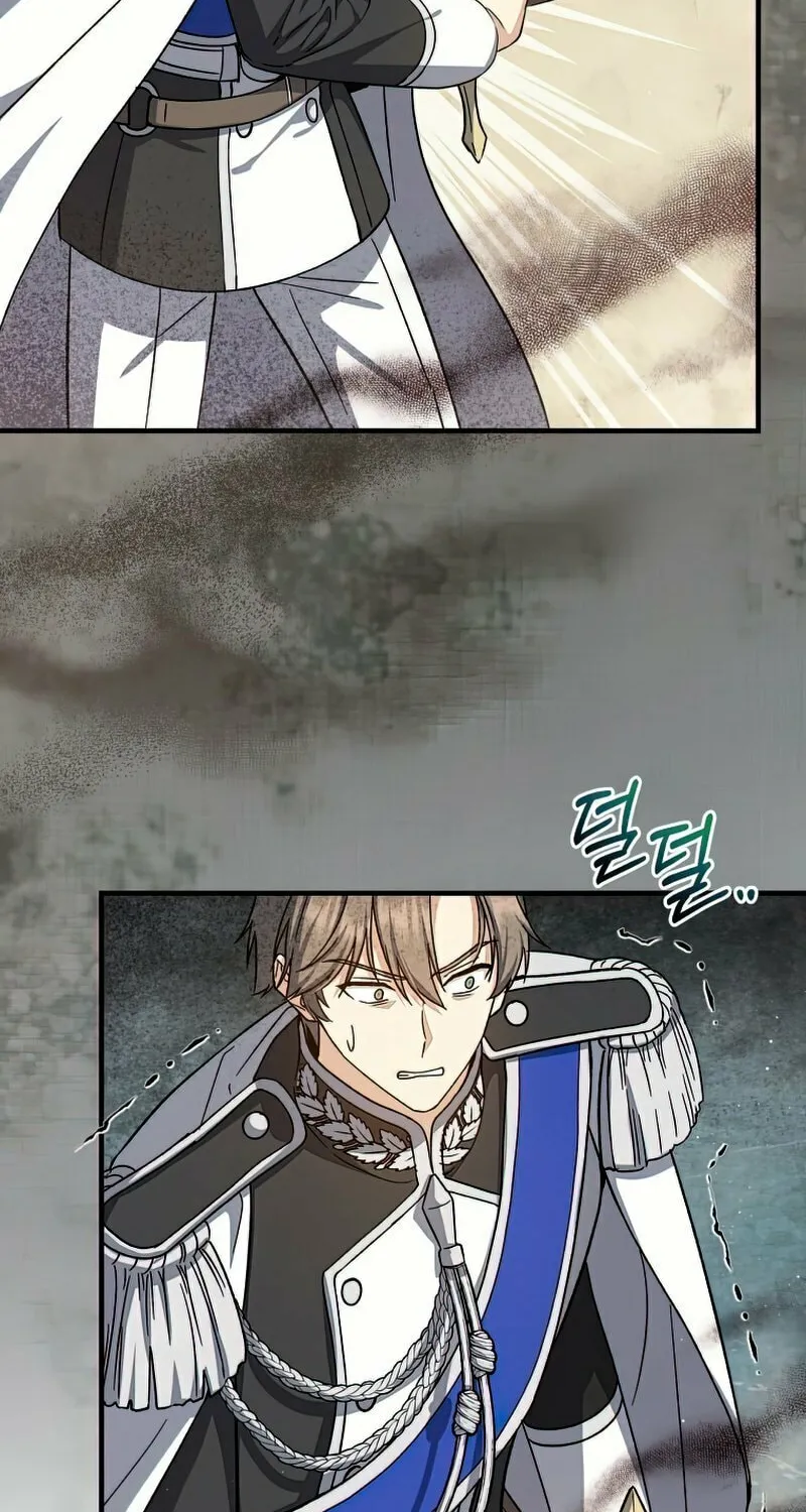 Read The Return of the 8th Class Mage Manga Online