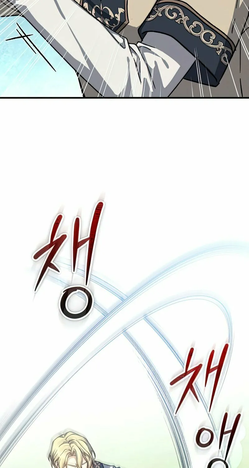 Read The Return of the 8th Class Mage Manga Online