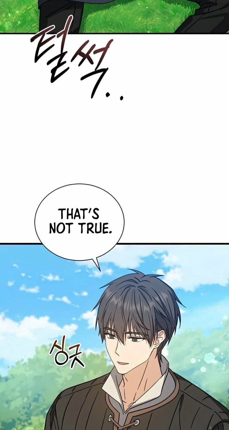 Read The Return of the 8th Class Mage Manga Online