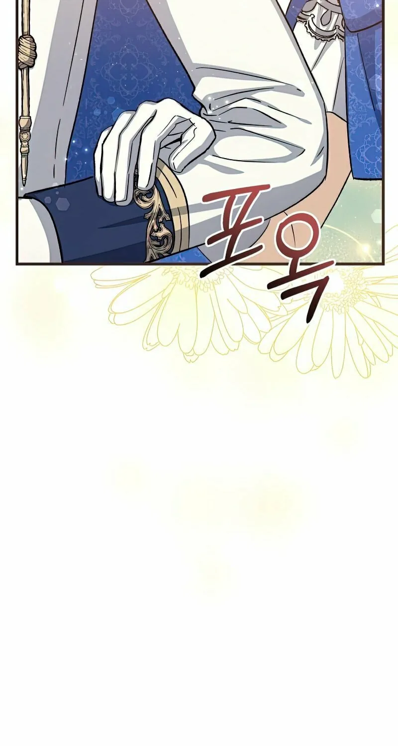 Read The Return of the 8th Class Mage Manga Online