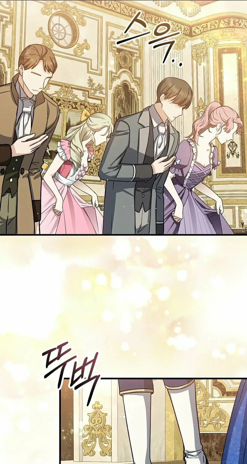 Read The Return of the 8th Class Mage Manga Online