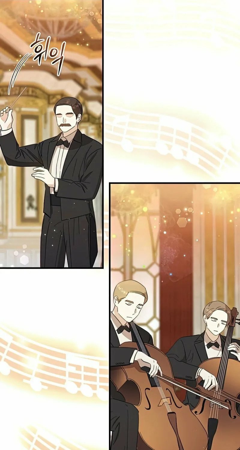 Read The Return of the 8th Class Mage Manga Online