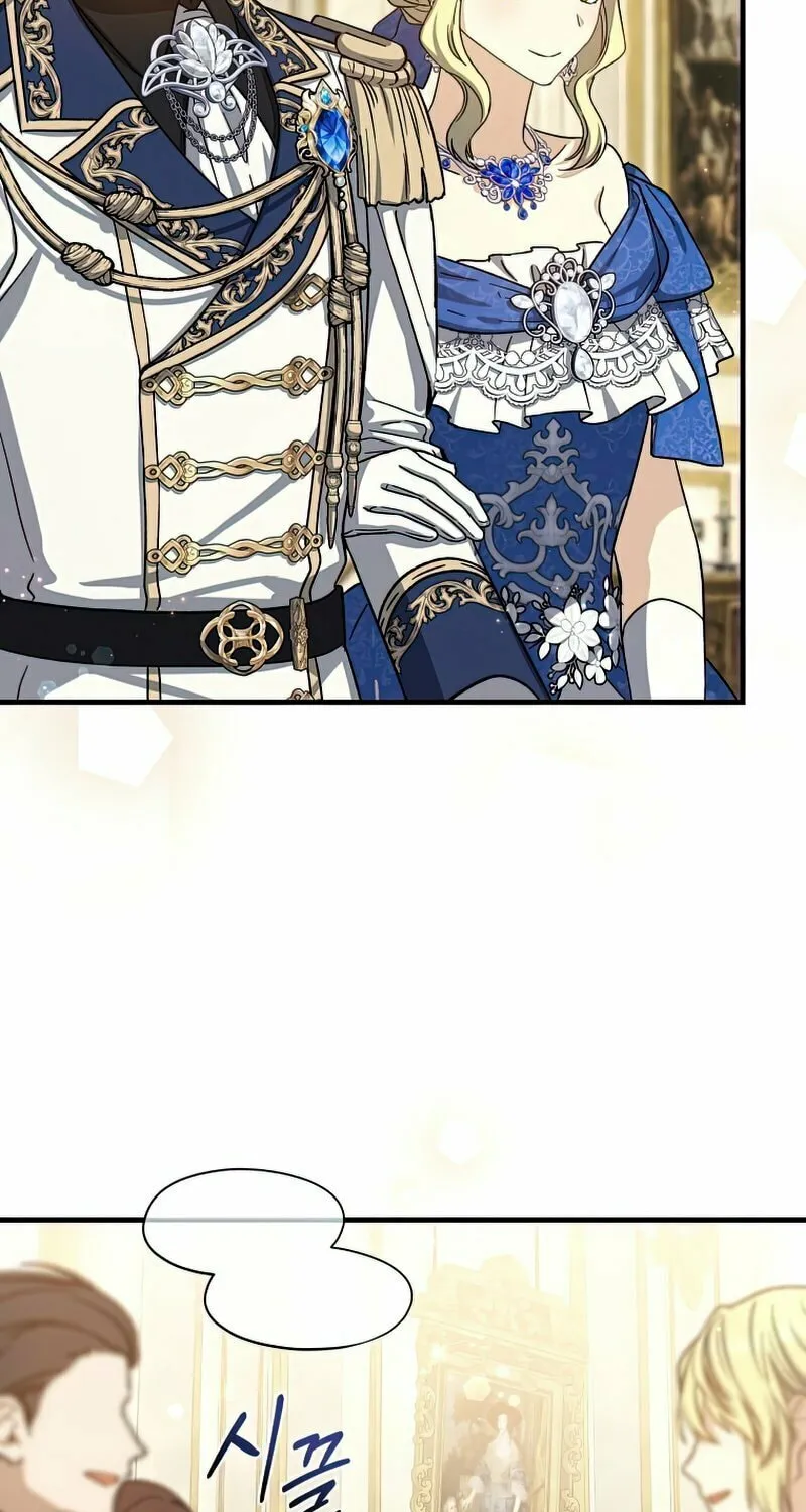 Read The Return of the 8th Class Mage Manga Online