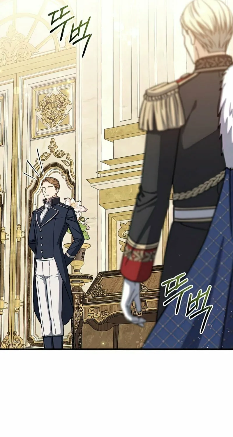 Read The Return of the 8th Class Mage Manga Online