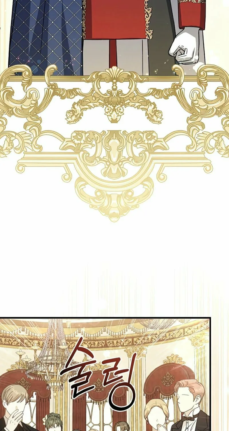 Read The Return of the 8th Class Mage Manga Online