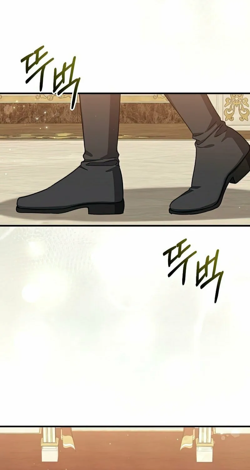 Read The Return of the 8th Class Mage Manga Online