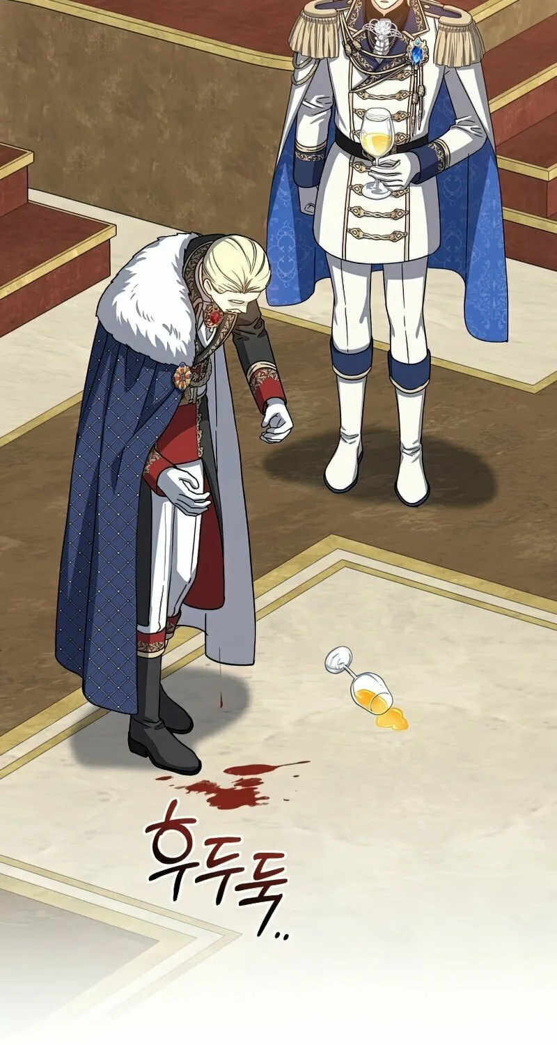 Read The Return of the 8th Class Mage Manga Online