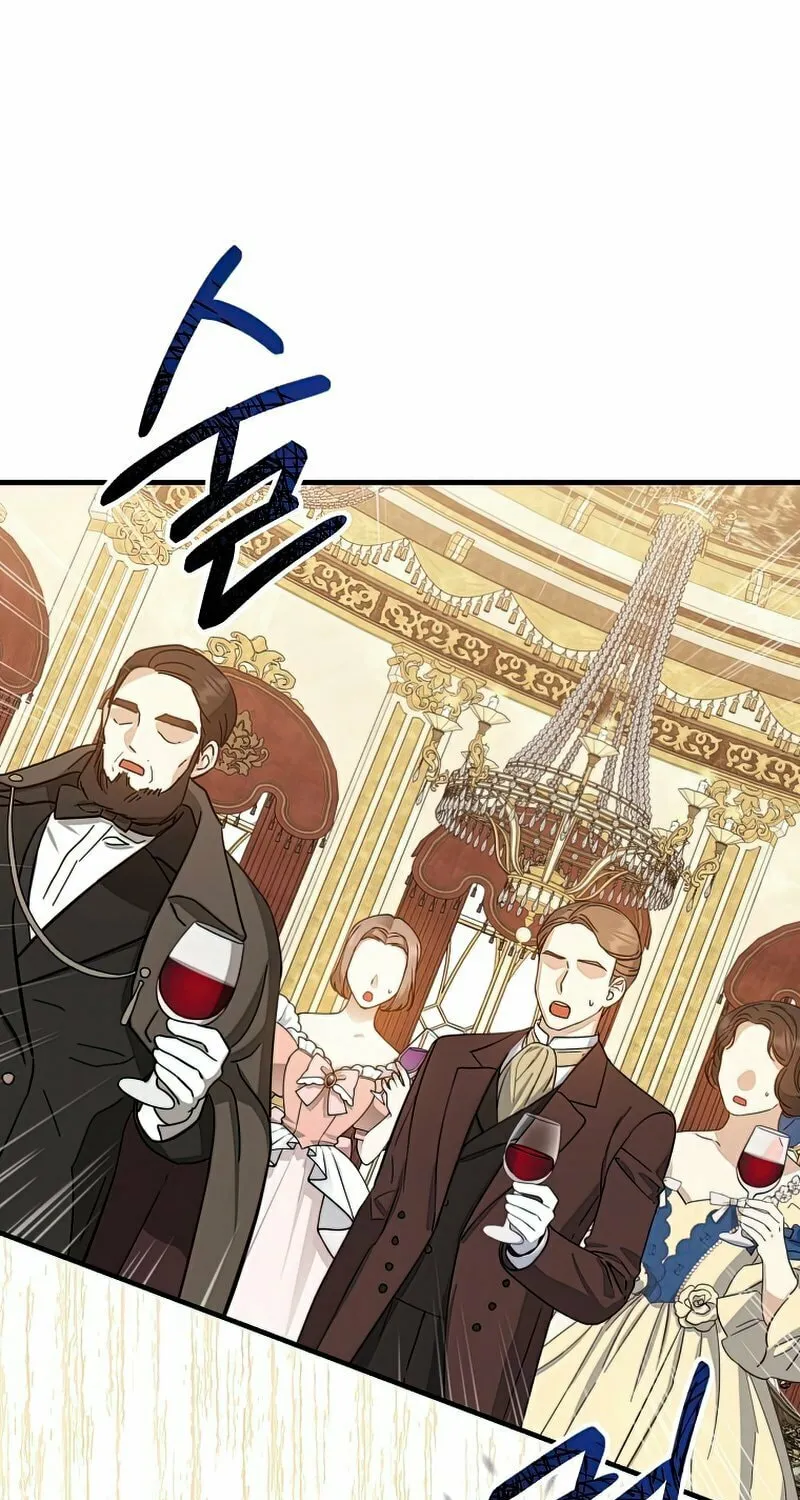 Read The Return of the 8th Class Mage Manga Online