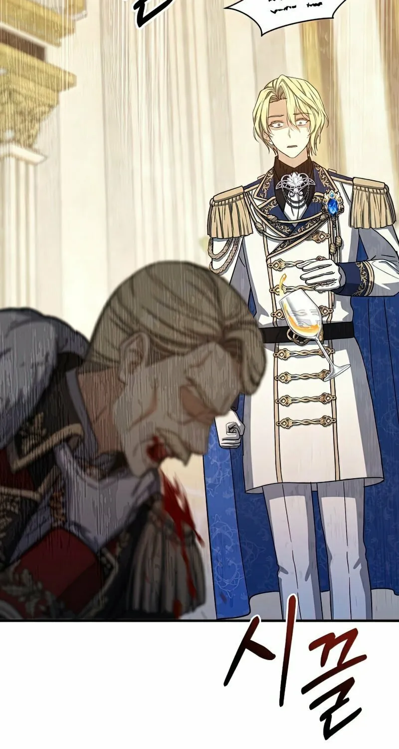 Read The Return of the 8th Class Mage Manga Online