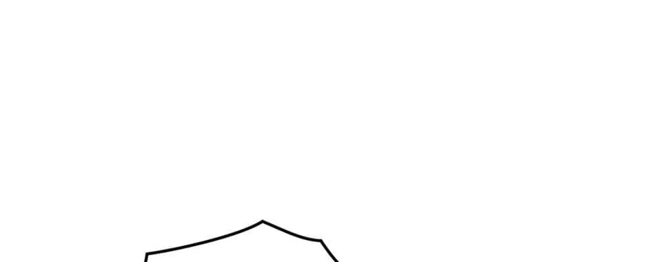 Read The Return of the 8th Class Mage Manga Online