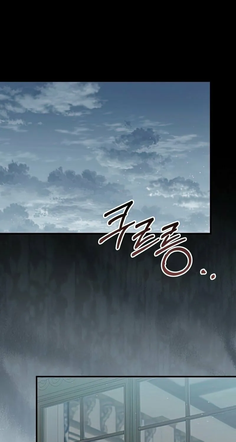 Read The Return of the 8th Class Mage Manga Online