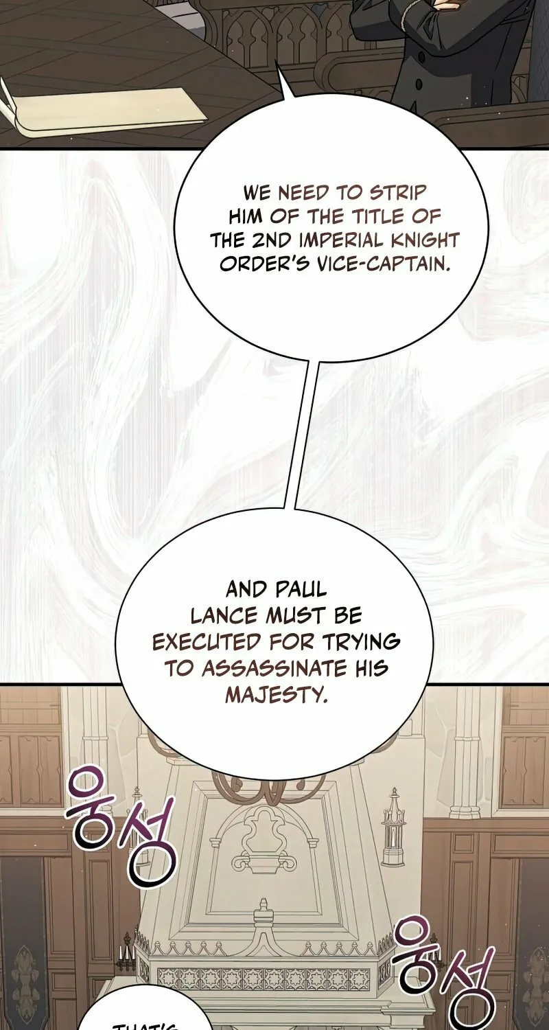 Read The Return of the 8th Class Mage Manga Online