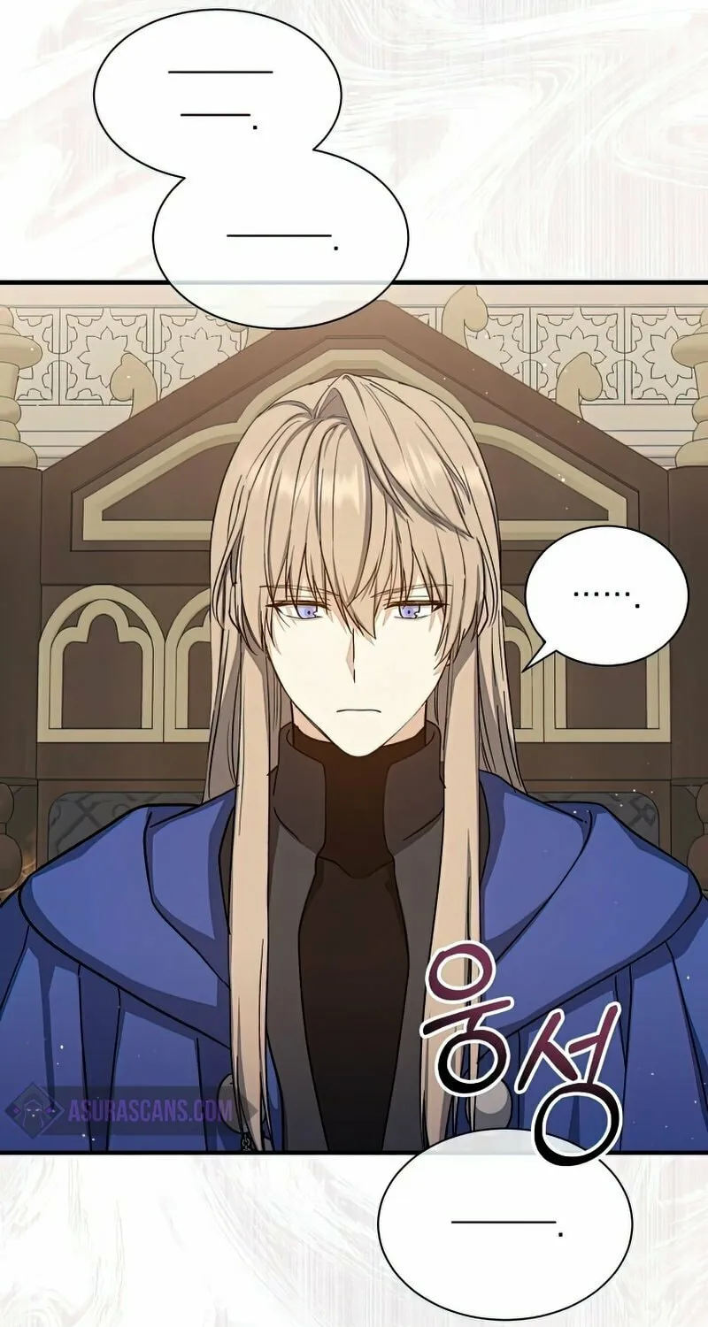 Read The Return of the 8th Class Mage Manga Online