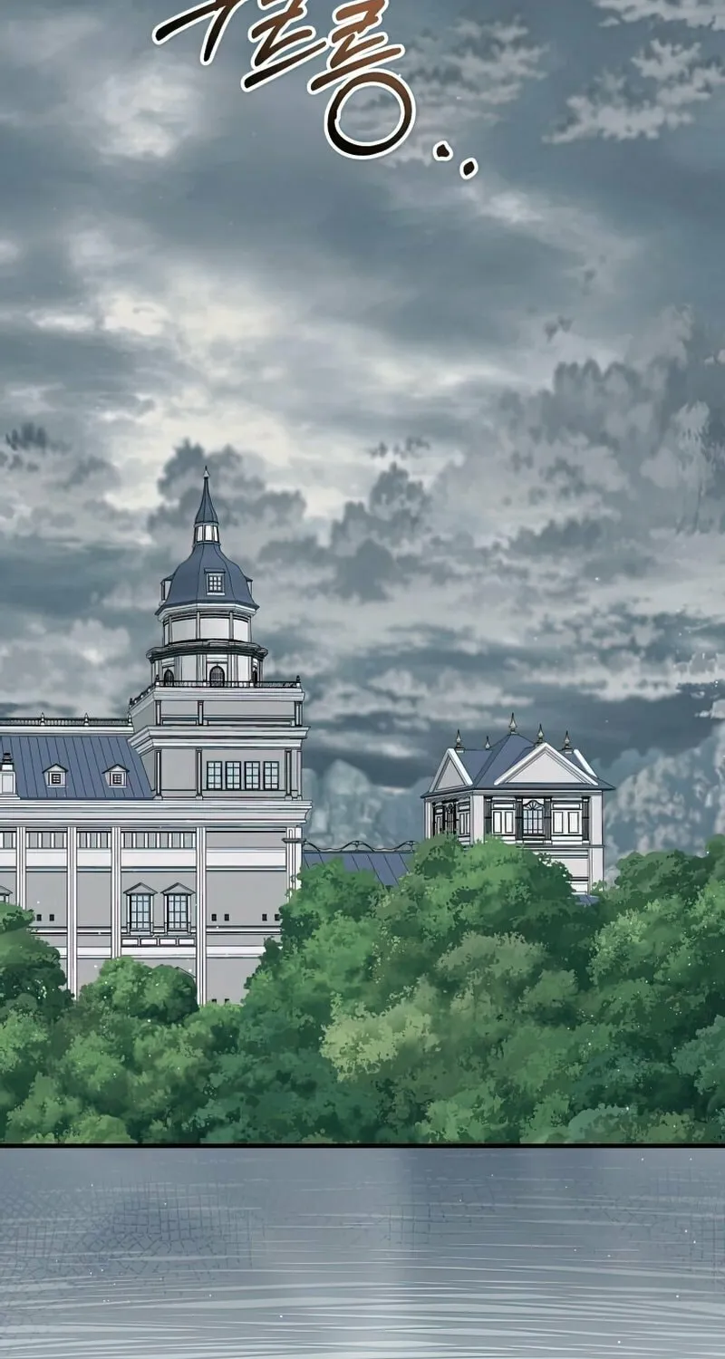 Read The Return of the 8th Class Mage Manga Online