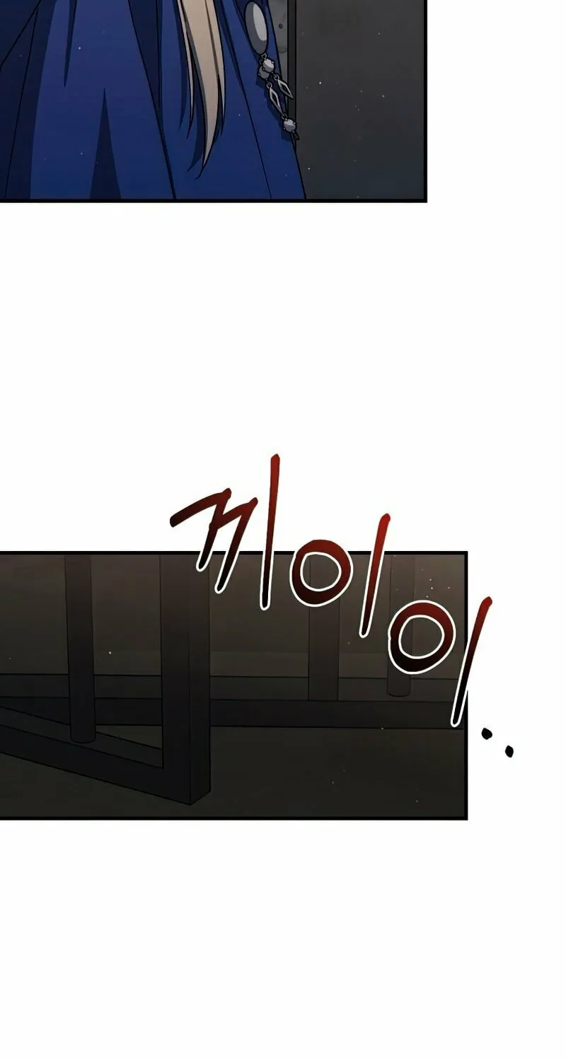 Read The Return of the 8th Class Mage Manga Online