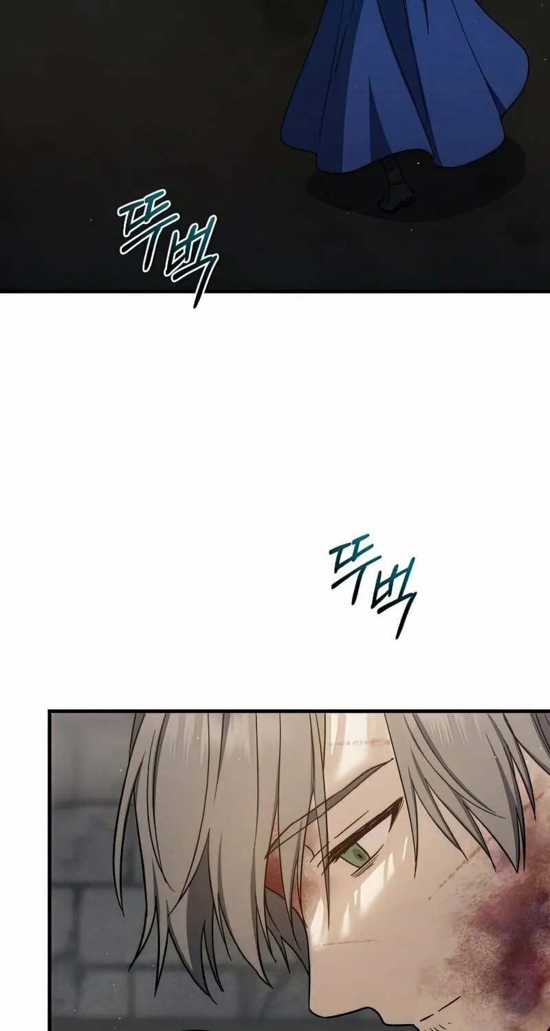 Read The Return of the 8th Class Mage Manga Online