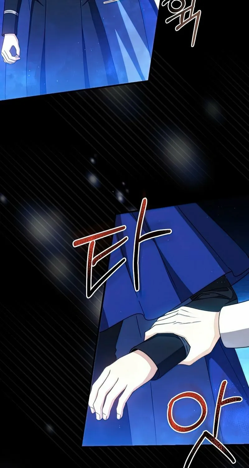 Read The Return of the 8th Class Mage Manga Online