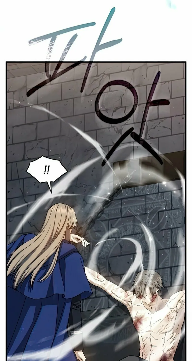 Read The Return of the 8th Class Mage Manga Online