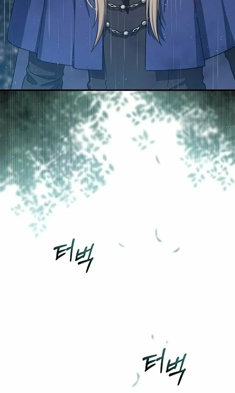 Read The Return of the 8th Class Mage Manga Online