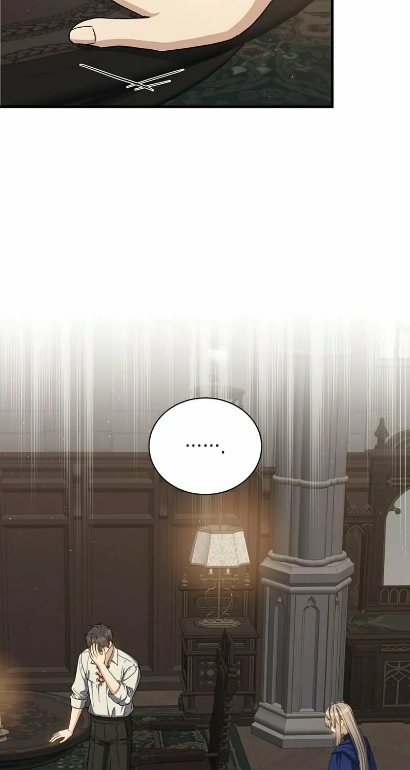 Read The Return of the 8th Class Mage Manga Online