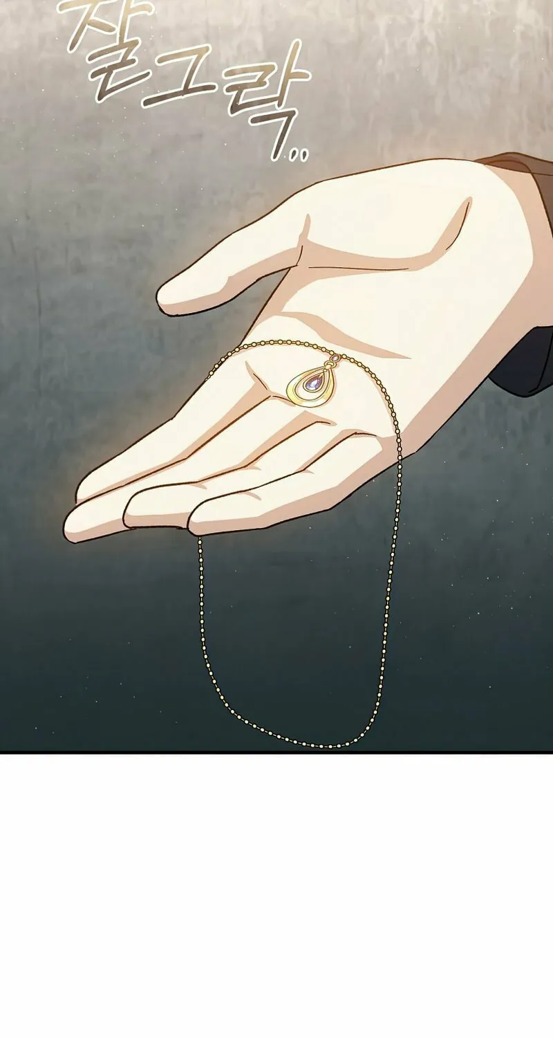 Read The Return of the 8th Class Mage Manga Online