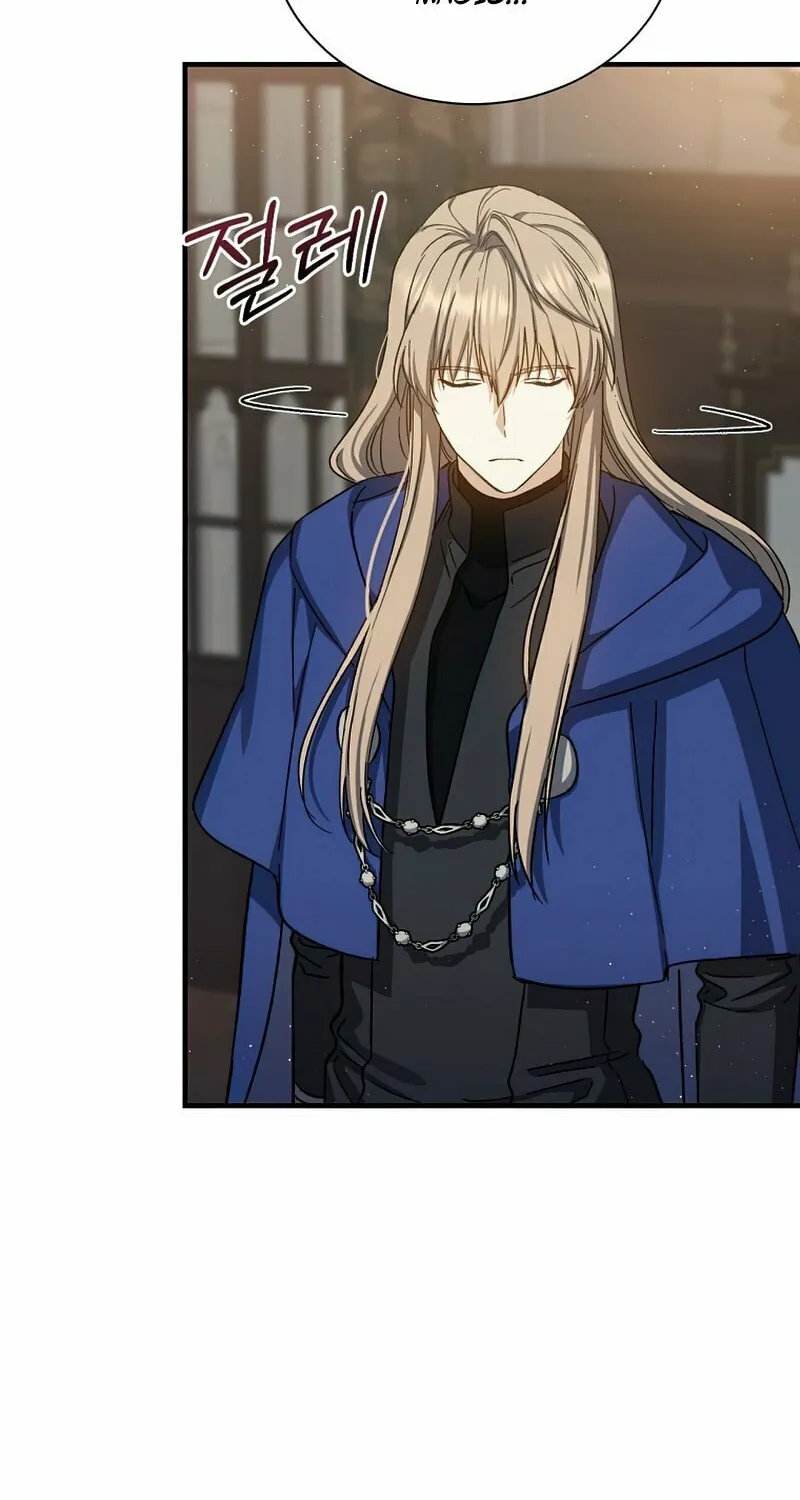 Read The Return of the 8th Class Mage Manga Online