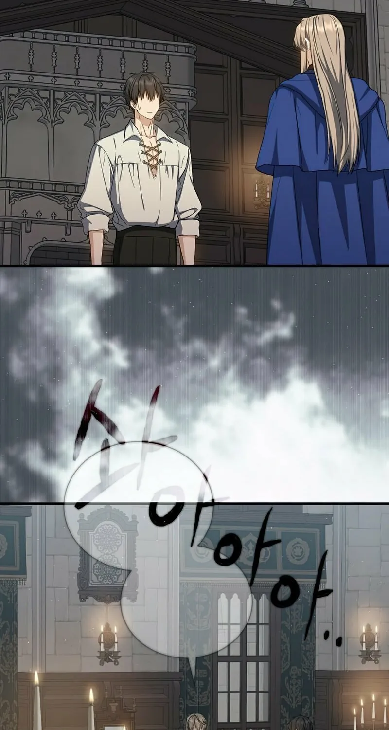 Read The Return of the 8th Class Mage Manga Online