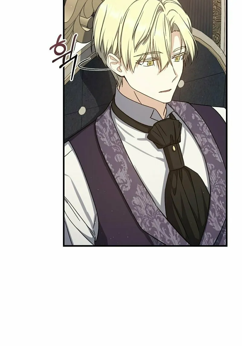 Read The Return of the 8th Class Mage Manga Online