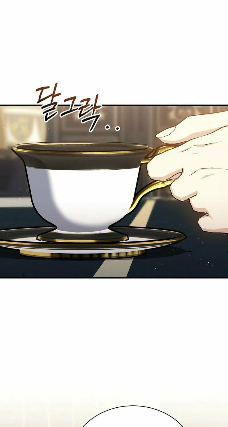 Read The Return of the 8th Class Mage Manga Online