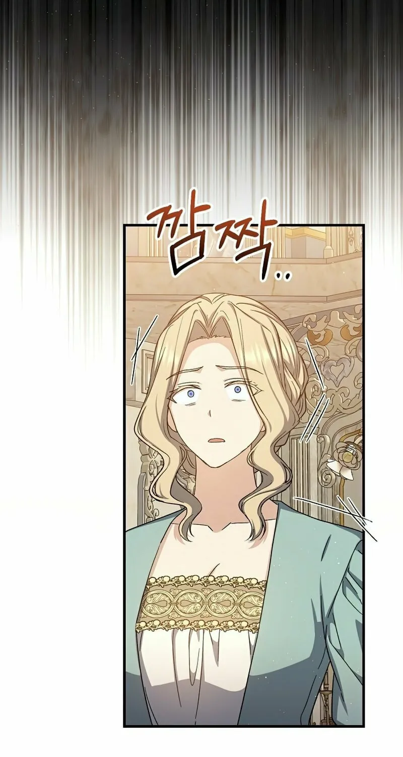 Read The Return of the 8th Class Mage Manga Online