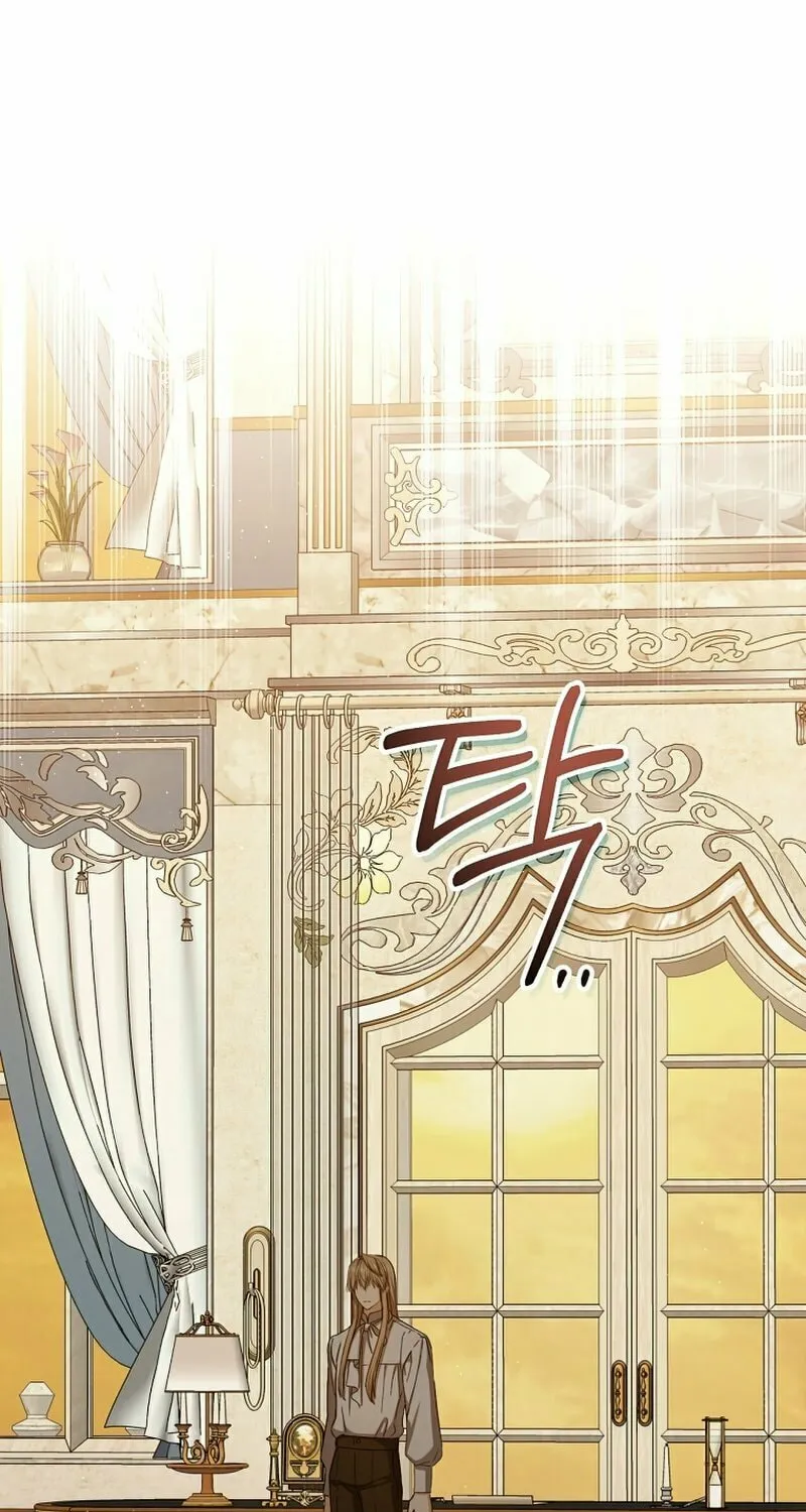 Read The Return of the 8th Class Mage Manga Online