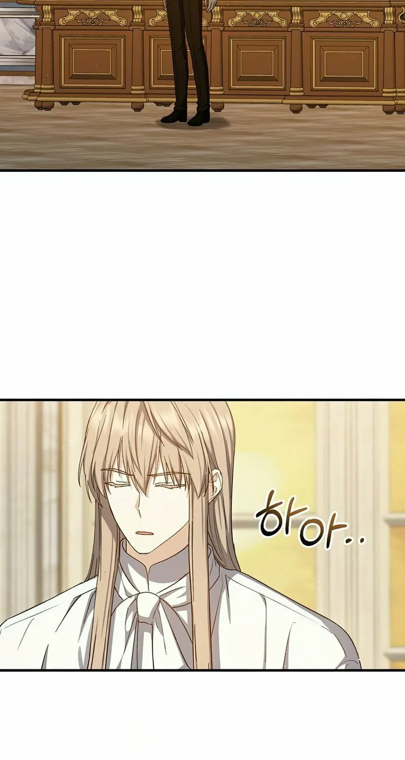 Read The Return of the 8th Class Mage Manga Online