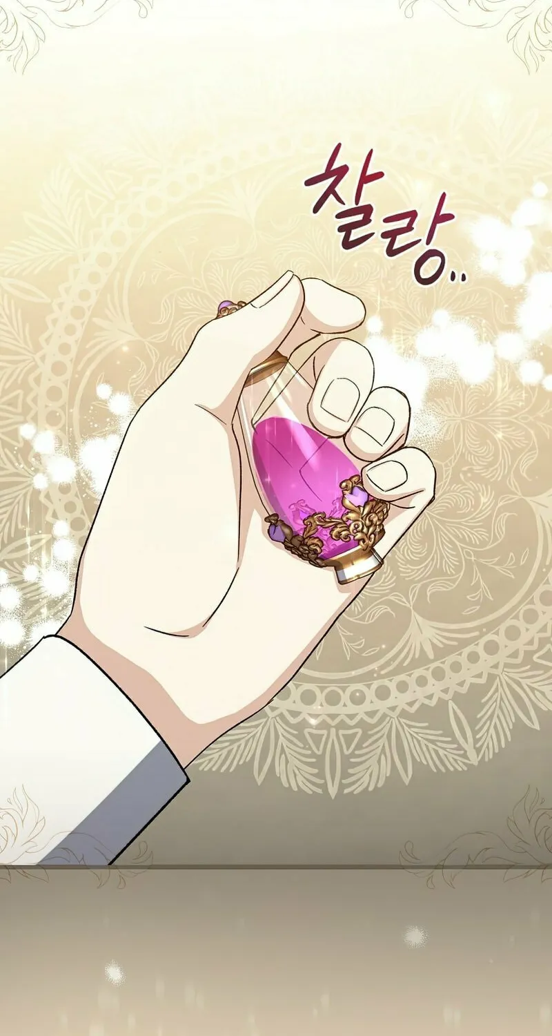 Read The Return of the 8th Class Mage Manga Online