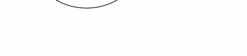 Read The Return of the 8th Class Mage Manga Online