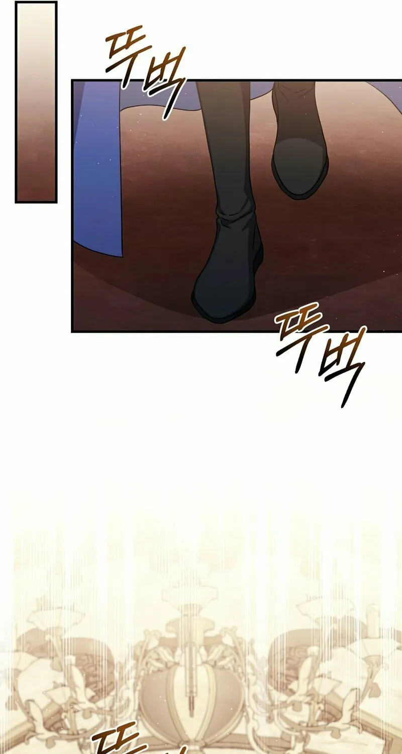 Read The Return of the 8th Class Mage Manga Online