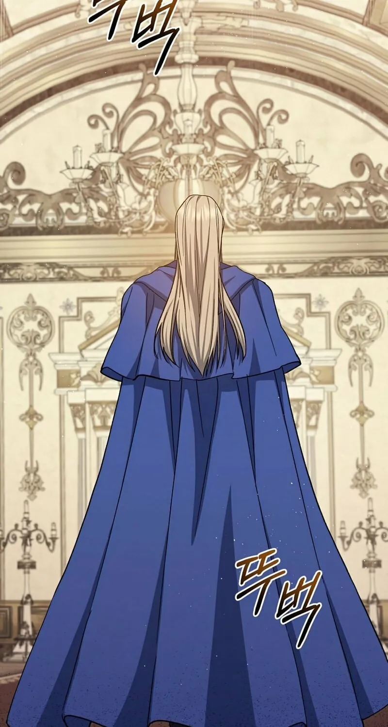 Read The Return of the 8th Class Mage Manga Online