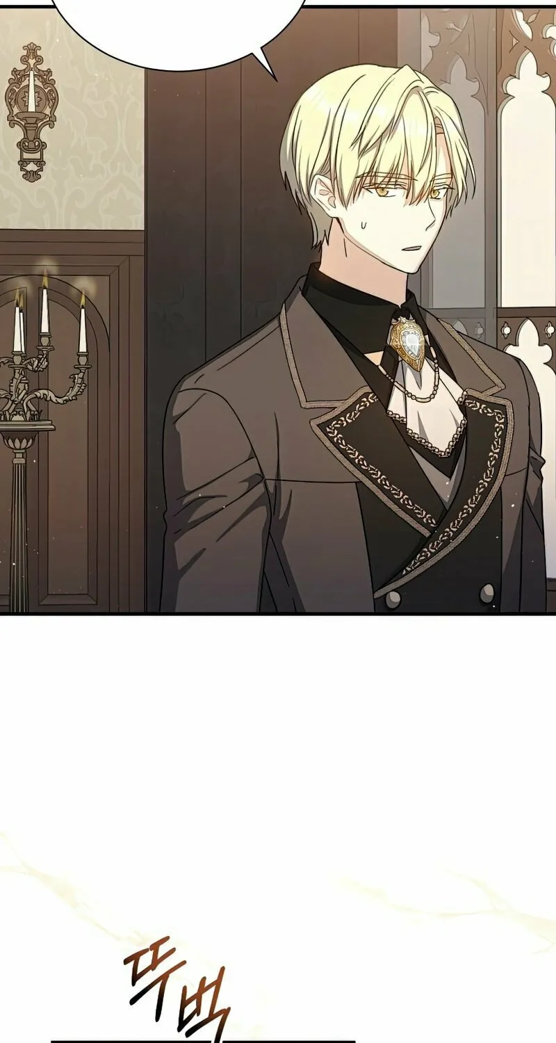 Read The Return of the 8th Class Mage Manga Online