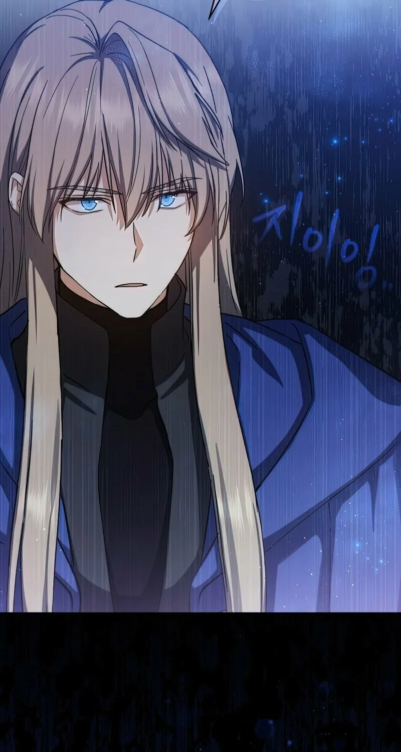 Read The Return of the 8th Class Mage Manga Online