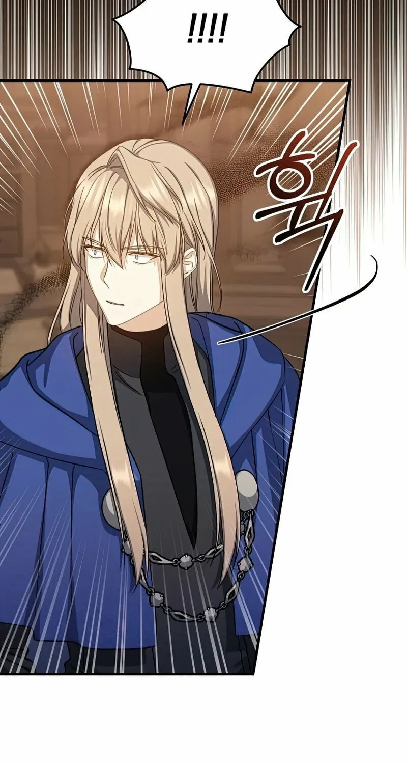 Read The Return of the 8th Class Mage Manga Online