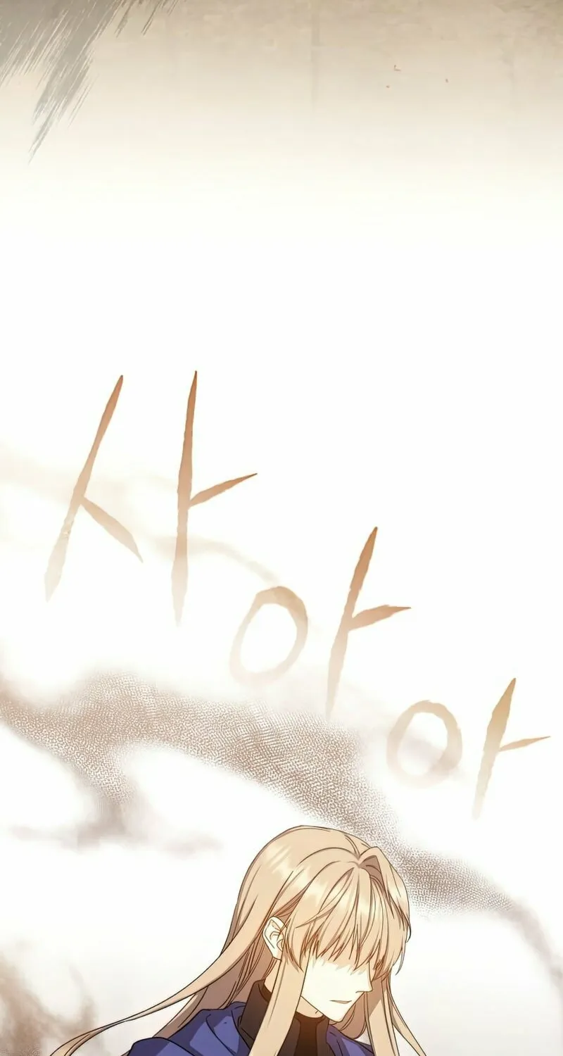 Read The Return of the 8th Class Mage Manga Online