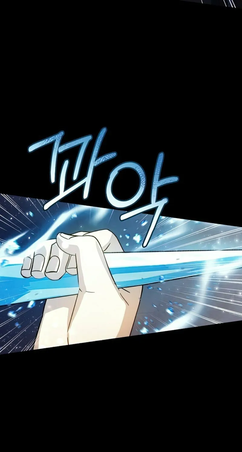 Read The Return of the 8th Class Mage Manga Online