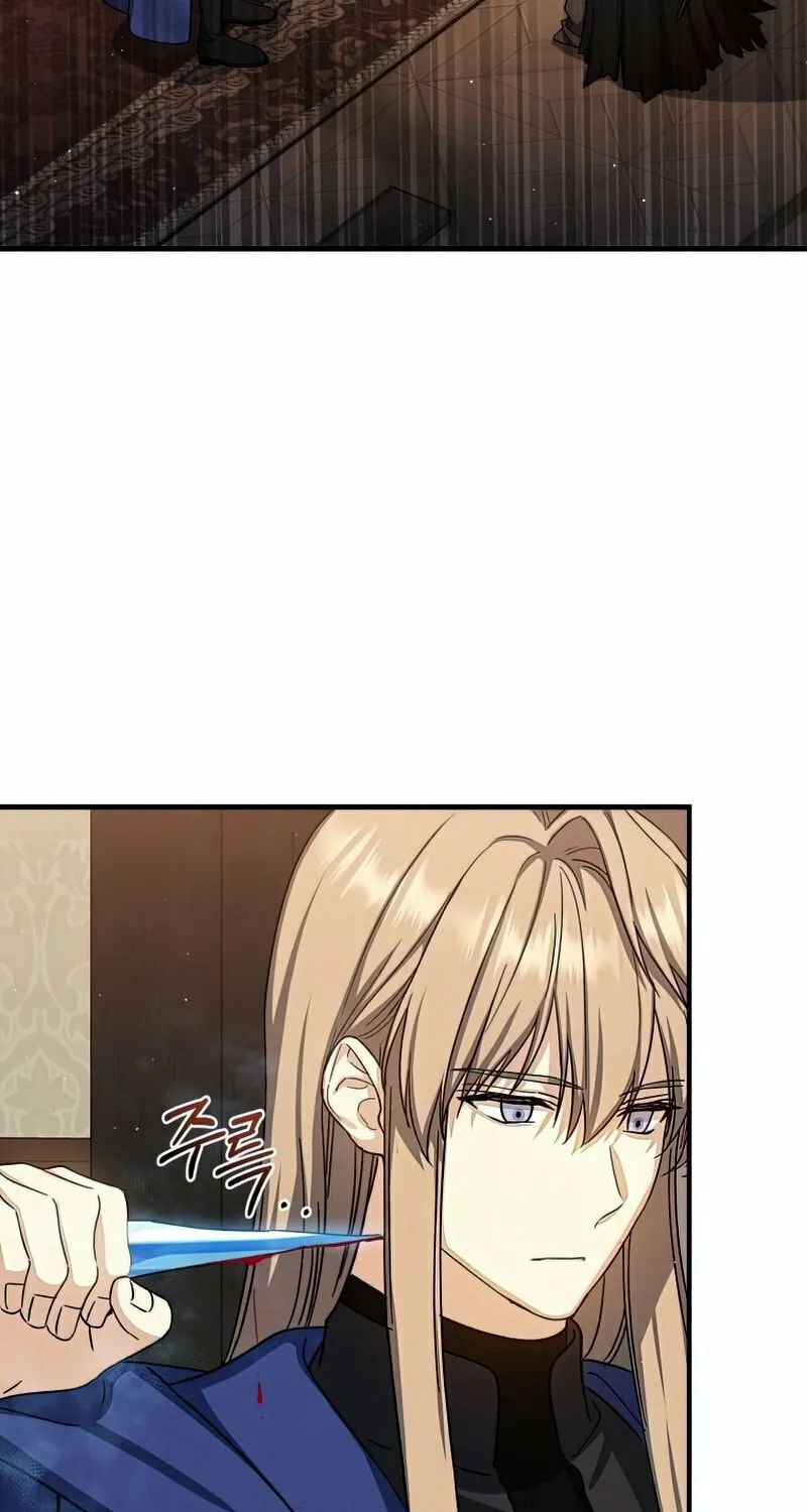 Read The Return of the 8th Class Mage Manga Online