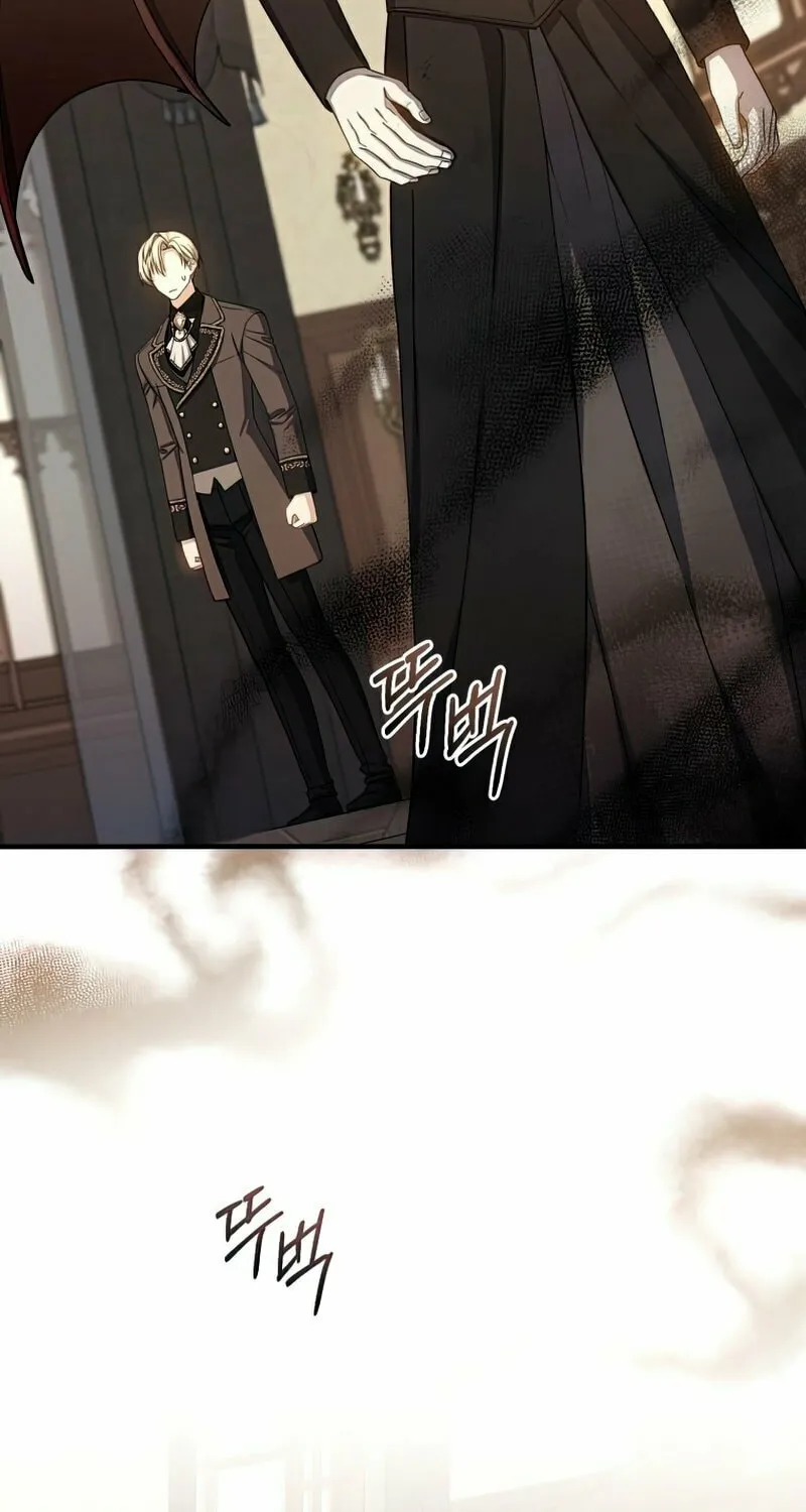 Read The Return of the 8th Class Mage Manga Online